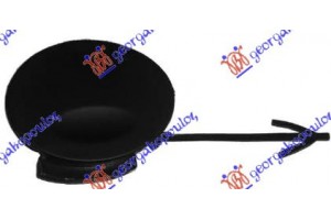 Καλυμμα Γαντζου Εμπρος -2011 Opel Corsa D 06-15 - 032807830