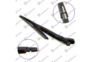 Υαλοκαθαριστηρας Πισω Με Μπρατσο 300mm