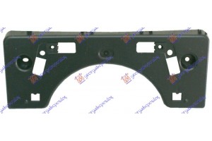 Βαση Πινακιδας Εμπρος Πλαστικη Toyota Prius 04-09 - 032904010