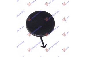 Καλυμμα Γαντζου Εμπρος Toyota Prius 04-09 - 032907840