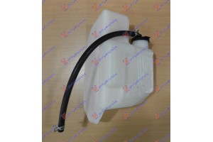 Δοχειο Νερου Ψυγειου Toyota Prius 04-09 - 032908500