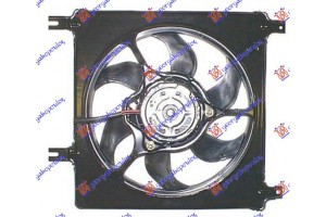 Βεντιλατερ Ψυγειου ΚΟΜΠ. +A/C BENΖ.(4ΒΙΔ Opel Agila 99-08