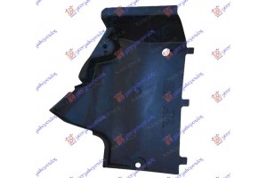 Πλαστικο Καλυμμα Δαπεδου Εμπρος Αριστερα Audi Q5 08-12 - 033400869