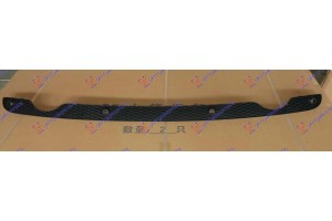 Διχτυ Σποιλερ Προφυλακτηρα Πισω (S-LINE/SQ5) Audi Q5 08-12 - 033404030