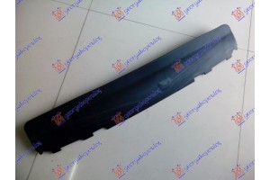 Πλαστικο Καλυμμα Τραβερσας Προφυλακτηρα Εμπρος Audi Q5 08-12 - 033404220