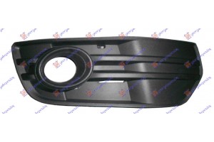 Διχτυ Προφυλακτηρα Εμπρος (ΜΕ Τρυπα ΠΡΟΒΟΛΕΑ) Δεξια Audi Q5 08-12 - 033404801