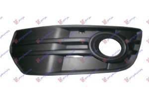 Διχτυ Προφυλακτηρα Εμπρος (ΜΕ Τρυπα ΠΡΟΒΟΛΕΑ) Αριστερα Audi Q5 08-12 - 033404802