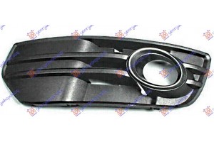 Διχτυ Προφυλακτηρα Εμπρος Με Προβολεις & Χρωμιο Πλαισιο Αριστερα Audi Q5 08-12 - 033404804