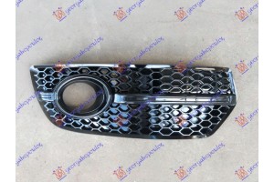 Διχτυ Προφυλακτηρα Εμπρος Ακραιο (ΜΕ Τρυπα ΠΡΟΒΟΛΕΑ) (ΜΕ Μαυρο ΠΛΑΙΣΙΟ) ( S-LINE ) Δεξια Audi Q5 08-12 - 033404831