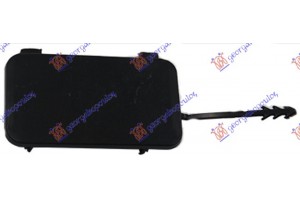 Καλυμμα Γαντζου Πισω Δεξια Audi Q5 08-12 - 033407831