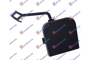 Καλυμμα Γαντζου Πισω Μαυρο Citroen JUMPY/SPACE Tourer 16- - 033507850