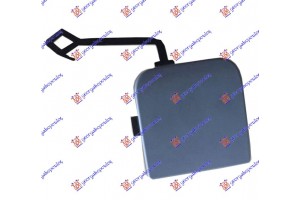 Καλυμμα Γαντζου Πισω Βαφομενο Citroen JUMPY/SPACE Tourer 16- - 033507855