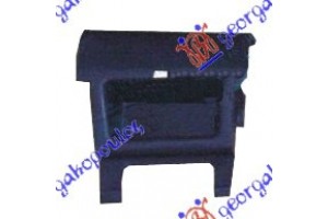 Καλυμμα Εμπρος Τρυπας Γρυλλου Μαρσπιε Πλ Δεξια Opel Corsa C 00-06 - 034204281