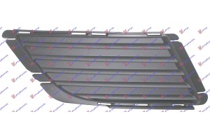 Διχτυ Προφυλακτηρα Εμπρος Ακραιο Χ.ΠΡΟΒΟΛΕΑ 2004- Δεξια Opel Corsa C 00-06 - 034204801