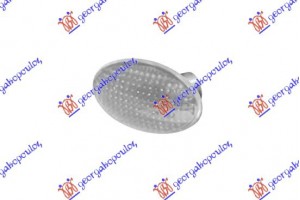 Φλας Φτερου Λευκο (E) Opel Corsa C 00-06 - 034205500