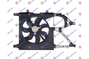 ΒΕΝΤΙΛ. ΨΥΓ.ΚΟΜΠΛΕ (28cm) 1.0cc ΒΕΝΖ-A/C Opel Corsa C 00-06