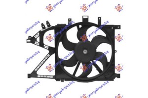 ΒΕΝΤΙΛ. Ψυγειου Κομπλε (390MM) 3PIN Opel Corsa C 00-06 - 034206445