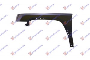 Φτερο Εμπρος Αριστερα Jeep Commander 06-10 - 034300652