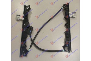 Γρυλλος Παραθυρου Εμπρος Ηλεκτρικος (Χ/ΜΟΤΕΡ) Δεξια Jeep Commander 06-10 - 034307041