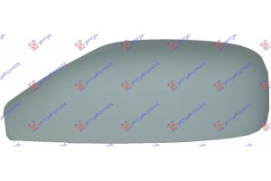 Καπακι Καθρεφτη ΒΑΦΟΜ. Αριστερα Renault Laguna 00-07 - 034607702