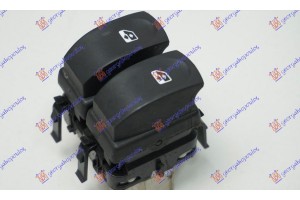 Διακοπτης ΠΑΡΑΘ. ΕΜΠ. (ΕΜΠΡΟΣ ΠΟΡΤΕΣ)(Aυτόμ. Αρ.) (Διπλός) (Άσπρη φίσα)(10pin) Αριστερα Renault Clio 09-13 - 034707174