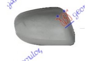 Καπακι Καθρεφτη ΒΑΦ. Δεξια Honda Jazz 08-11 - 034907701