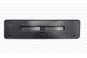 Πλαστικο Προφυλακτηρα Εμπρος Μεσαιο (ΒΑΣΗ Πινακιδα Bmw Series 3 (E46) COUPE/CABRIO 99-03 - 035004010