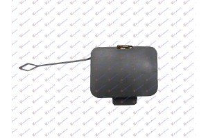 Καλυμμα Γαντζου Εμπρος Bmw Series 3 (E46) COUPE/CABRIO 99-03 - 035007830