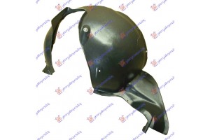 Θολος Εμπρος Πλαστικος Αριστερα Vw Tiguan 07-11 - 035300822