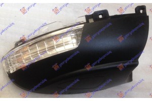 Φλας Πλαινο Καθρεφτη Δεξια Skoda Yeti 09-13 - 747005491