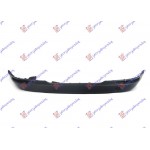 Σποιλερ Προφυλακτηρα Πισω (ΜΕ/ΧΩΡΙΣ PDC) Vw Tiguan 07-11 - 035306390