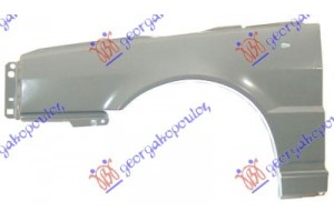 Φτερο Εμπρος Αριστερα Fiat Fiorino 88-91 - 035400652