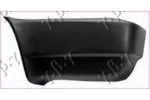 Αριστερα Ακρο Προφυλακτηρα Πισω -1992 Fiat Fiorino 88-91