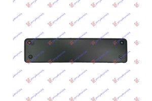 Βαση Πινακιδας Εμπρος Πλαστικη GT/GTi Vw Golf V 04-08 - 036104010