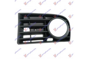 Διχτυ Προφυλακτηρα Εμπρος Ακραιο (ΜΕ Τρυπα ΠΡΟΒΟΛΕΑ) Αριστερα Vw Golf V 04-08 - 036104802