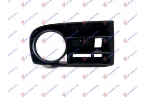 Διχτυ Προφυλακτηρα Εμπρος 2 Μπαρες (ΜΕ Τρυπα ΠΡΟΒΟΛΕΑ) Δεξια Vw Golf V 04-08 - 036104806