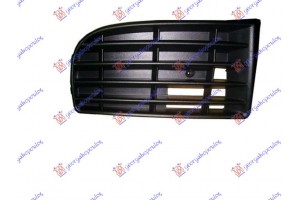 Διχτυ Προφυλακτηρα Εμπρος Ακραιο (ΧΩΡΙΣ Τρυπα ΠΡΟΒΟΛΕΑ) Δεξια Vw Golf V 04-08 - 036104811