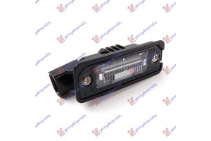 Φανος Αριθμου (Ε) Skoda Superb 08-13 - 745006050