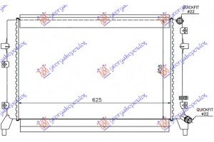 Ψυγειο Βοηθητικο 1.2-1.4 Tsi Βενζινη (625x400) Skoda Octavia 5 04-08 - 023606355