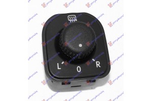 Διακοπτης Καθρεφτων (6pin) Seat Alhabra 95-10 - 033807160