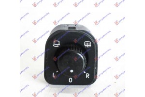 Διακοπτης Καθρεφτων ΑΝΑΚΛ. (6pin) Skoda Superb 01-08 - 044507165