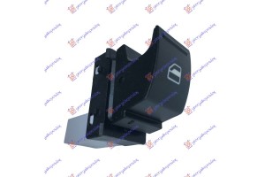 Διακοπτης ΠΑΡΑΘ. ΕΜΠΡΟΣ/ΠΙΣΩ ΔΕ=ΑΡ (3pin) Δεξια Skoda Superb 01-08 - 044507171