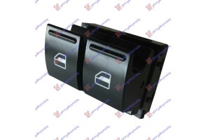 Διακοπτης ΠΑΡΑΘ. ΕΜΠ. (Διπλός)(4pin) Αριστερα Skoda Octavia 5 08-13 - 045507172