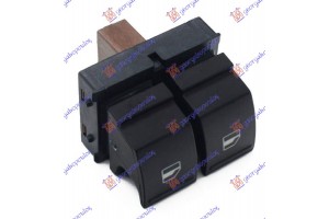 Διακοπτης ΠΑΡΑΘ. ΕΜΠ. (Διπλός) (Καφέ φίσα)(4pin) Αριστερα Skoda Octavia 5 08-13 - 045507177