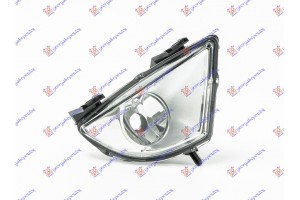 Προβολεας Ομιχλης -06 (Ε) Δεξια Ford Fiesta 02-08 - 036205111