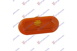 Φλας Φτερου Κιτρινο Ford Fiesta 02-08 - 036205490