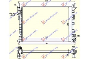 Ψυγειο 2.0ST150PS +/-A/C (50x35.8x1.9) Ford Fiesta 02-08 - 036206320
