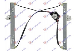 Γρυλλος ΠΑΡΑΘ. 3Π ΗΛΕΚΤ. (Χ/ΜΟΤ)(Α ΠΟΙΟΤΗΤΑ) Αριστερα Ford Fiesta 02-08 - 036207057