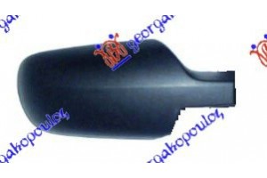 Καπακι Καθρεφτη -06 Δεξια Ford Fiesta 02-08 - 036207721