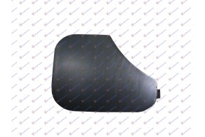 Καλυμμα Γαντζου Εμπρος 2006- Ford Fiesta 02-08 - 036207840